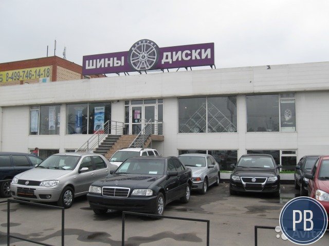 Офисное помещение, 60 м²