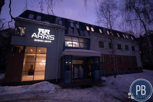 Офисное помещение, 46.3 м²