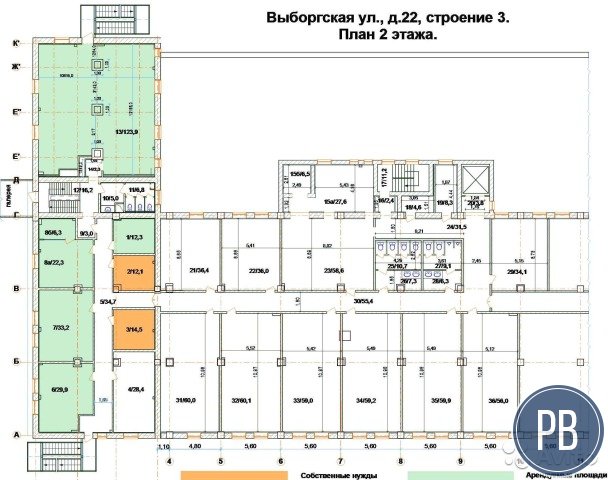 Офисное помещение, 60 м²