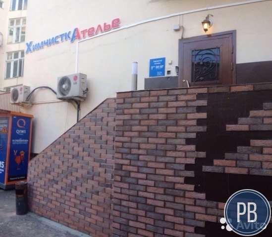 Офисное помещение, 38 м²