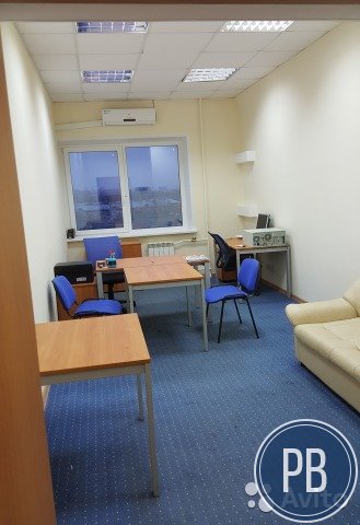 Офисное помещение, 18 м²