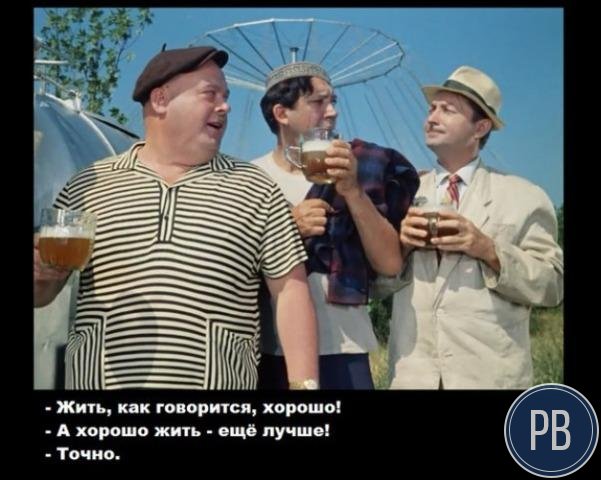 Магазины разливного пива без франшизы