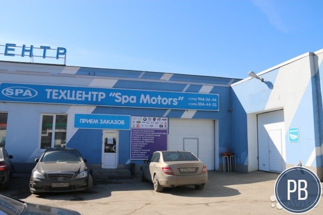 Помещение свободного назначения, 800 м²