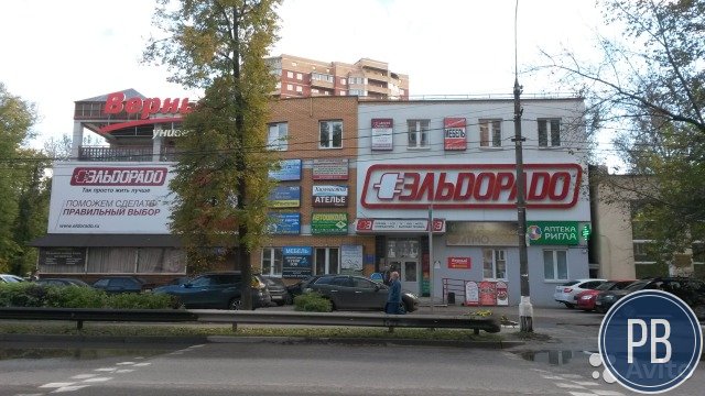 Помещение свободного назначения, 53 м²