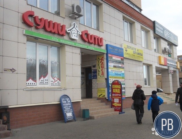 Помещение свободного назначения, 14 м²