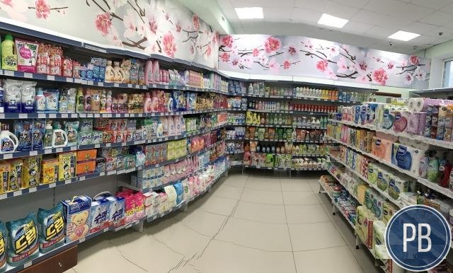 Продается действующий дизнес