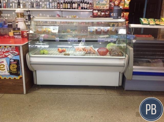 Магазин продукты