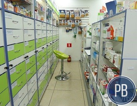 Аптека в Беляево