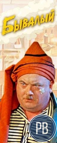 Магазин бар разливного пива