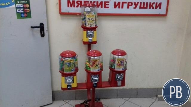 Готовый бизнес Вендинг