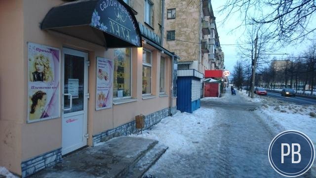 Сдается в долгосрочную аренду
