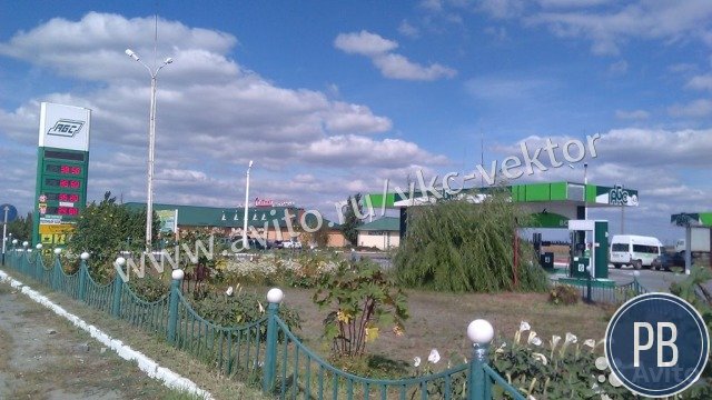 Гостинично-ресторанный комплекс и заправка (азс)