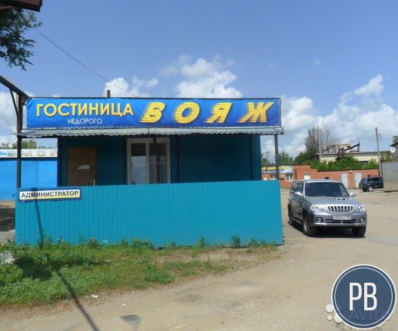 Гостиница, 250 м²
