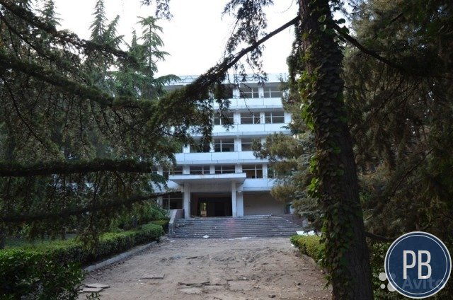 Пансионат