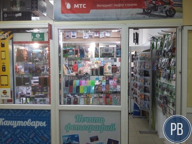 Готовый бизнес. Существует 8 лет