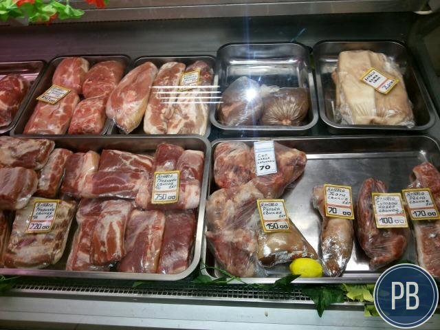 Продаю мясной магазин