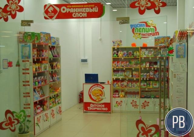 Магазин детского творчества и развития