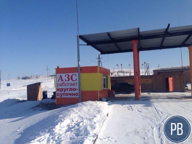 Продаю действующую азс