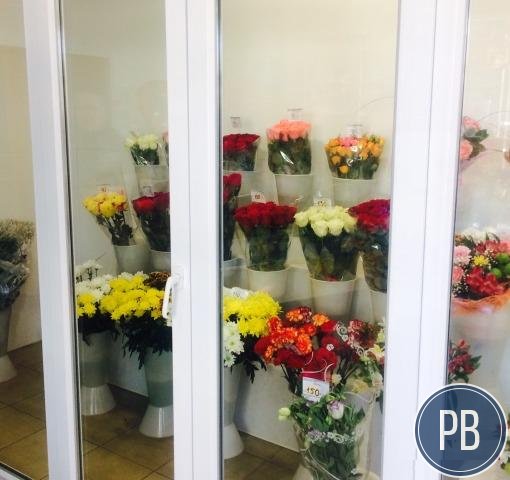 Цветочный магазин