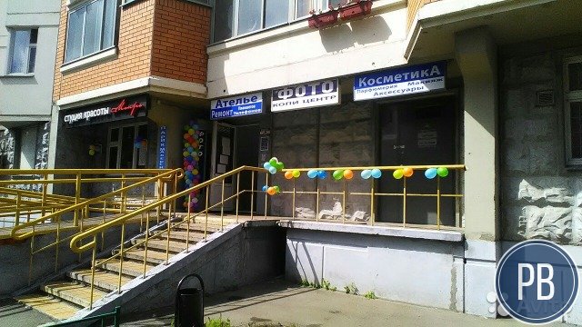 Магазин косметики и парфюмерии