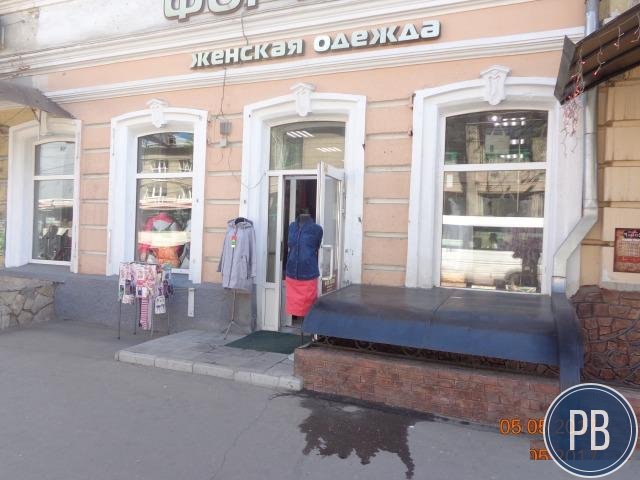 Продается торговый зал
