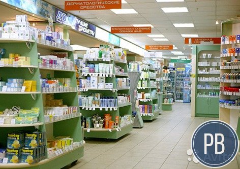 Аптека с новым оборудованием в самом центре города