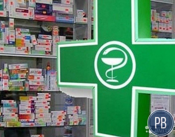 Аптека в Приморском районе с лицензией