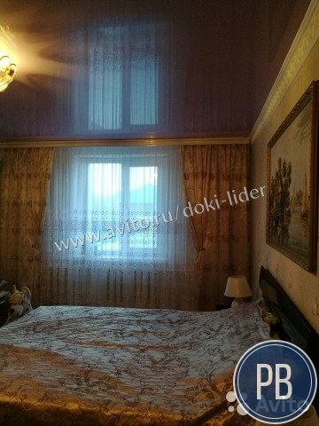 Гостевой дом 300 м²