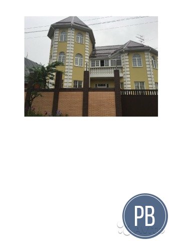 Гостиница, 307 м²
