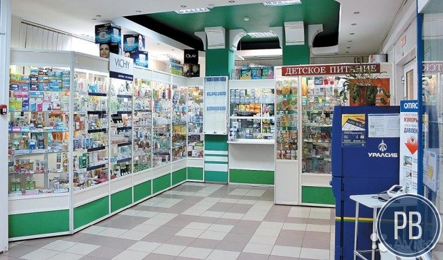 Аптека в прикассовой зоне