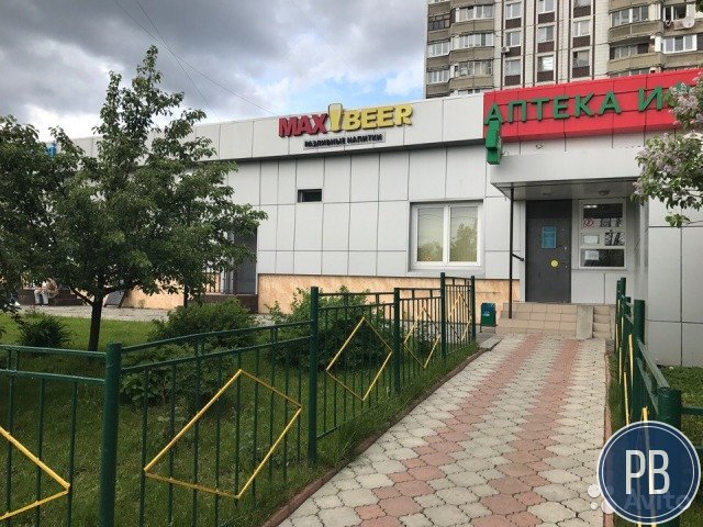 Продаю Готовый Бизнес (Магазин Разливного Пива )