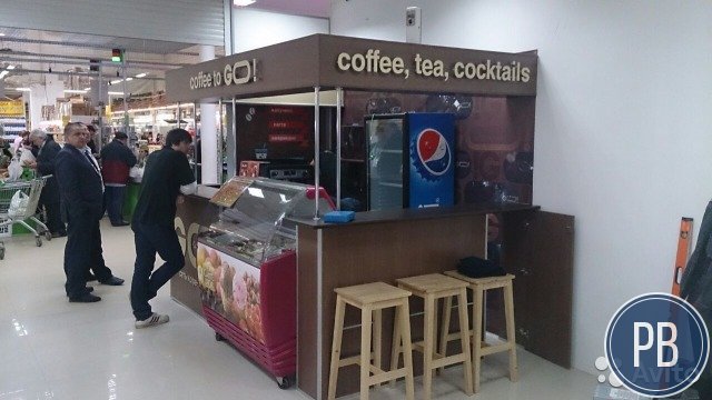 Прибыльная точка кофе с собой