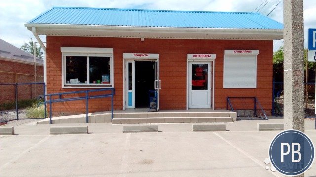 Готовый бизнес в ст.Медведовской