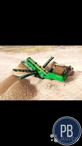 Бизнес по добыче полезных ископаемых Гравий, Песок