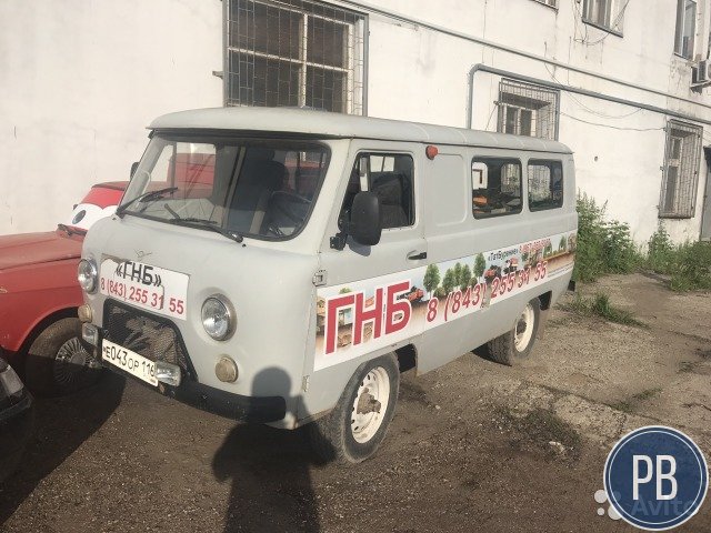 Гнп прокладка трубы (бестраншейно)