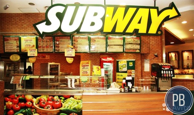 Продается ресторан Subway