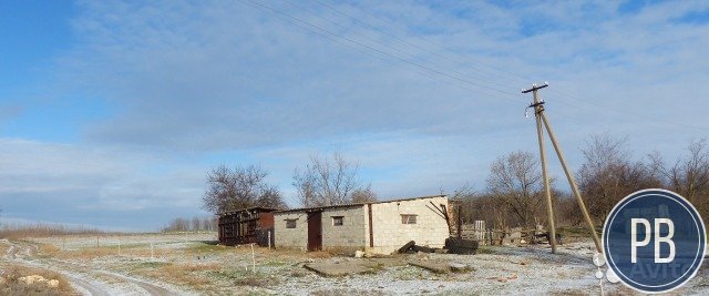 Агробизнес