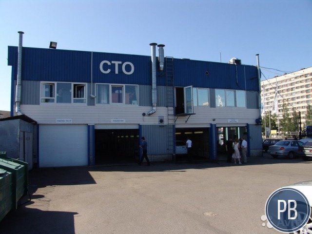 Автосервис и мойка в собственности