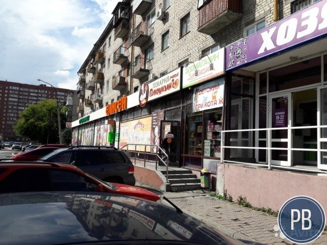 Магазин детской одежды