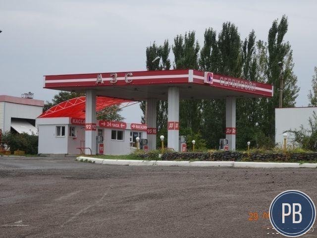 Продаю готовый бизнес- автозаправочный комплекс