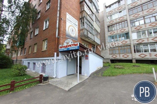 Продаю складское помещение, 141 м²
