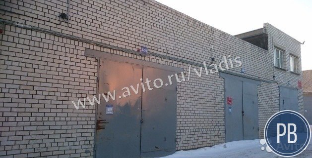 Продаю складское помещение, 45 м²