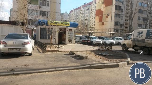 Торговый павильон