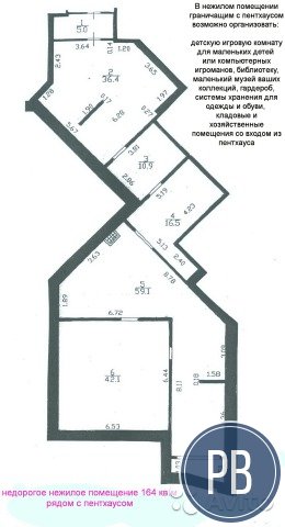 Детская или кладовая для соседних домов 164 м²