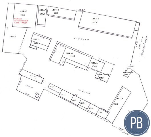 Складской комплекс, 6000 м² + земля