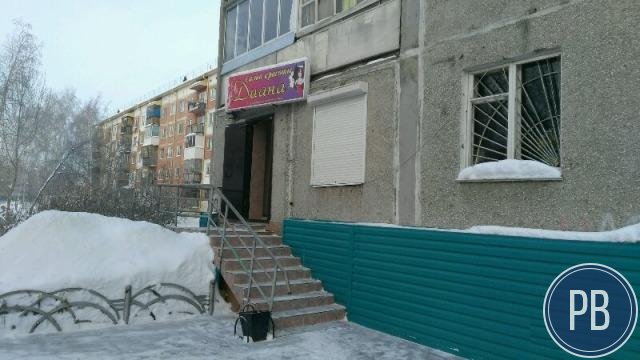 Продается действующий бизнес студия красоты в центр