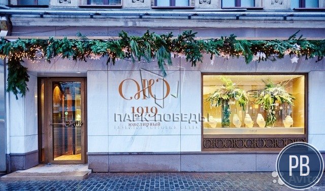 Торговое помещение, 140 м²