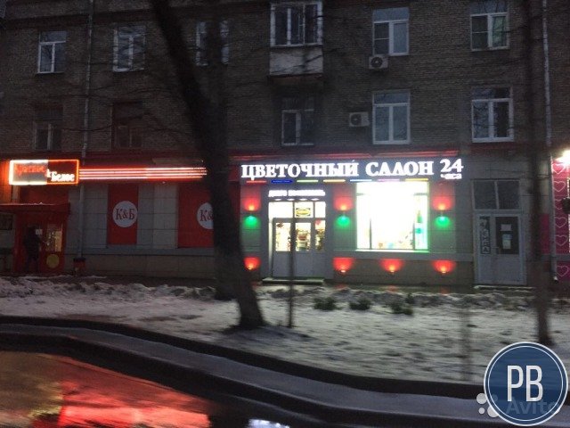 Торговое помещение, 83.8 м²