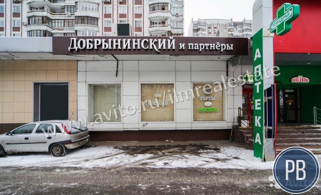 Продаю помещение под торговлю, 150 м²