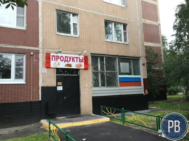 Торговое помещение, 45.5 м²